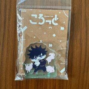 Megumi Jujutsu Kaisen acrylic block figure Japan